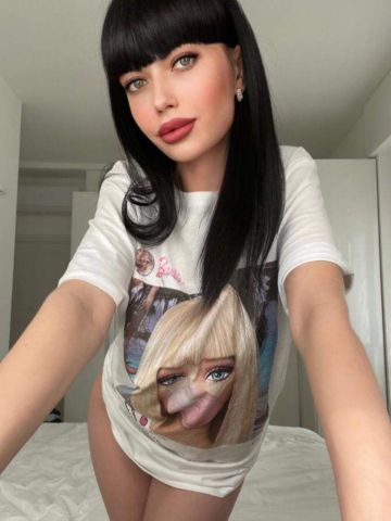 Арина